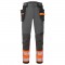 Orange/Metal Grey